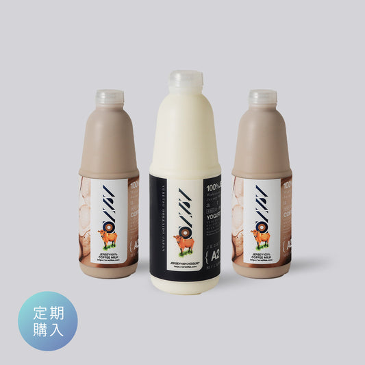 【定期】ARVO Dセット / 週１配送