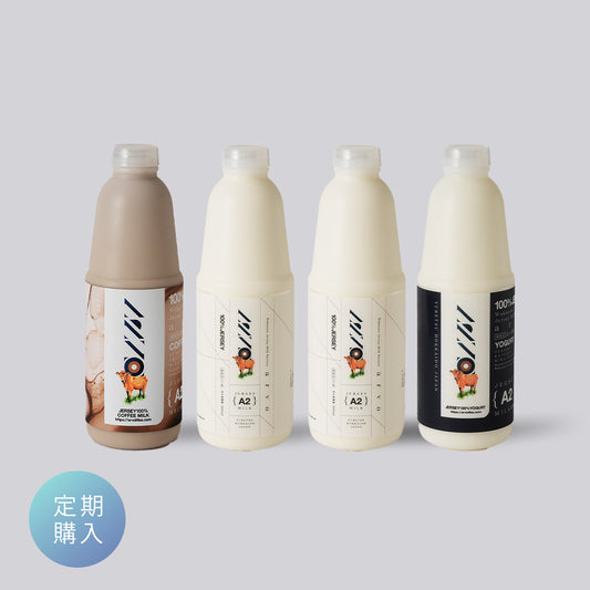 【定期】ARVO Eセット / 週１配送