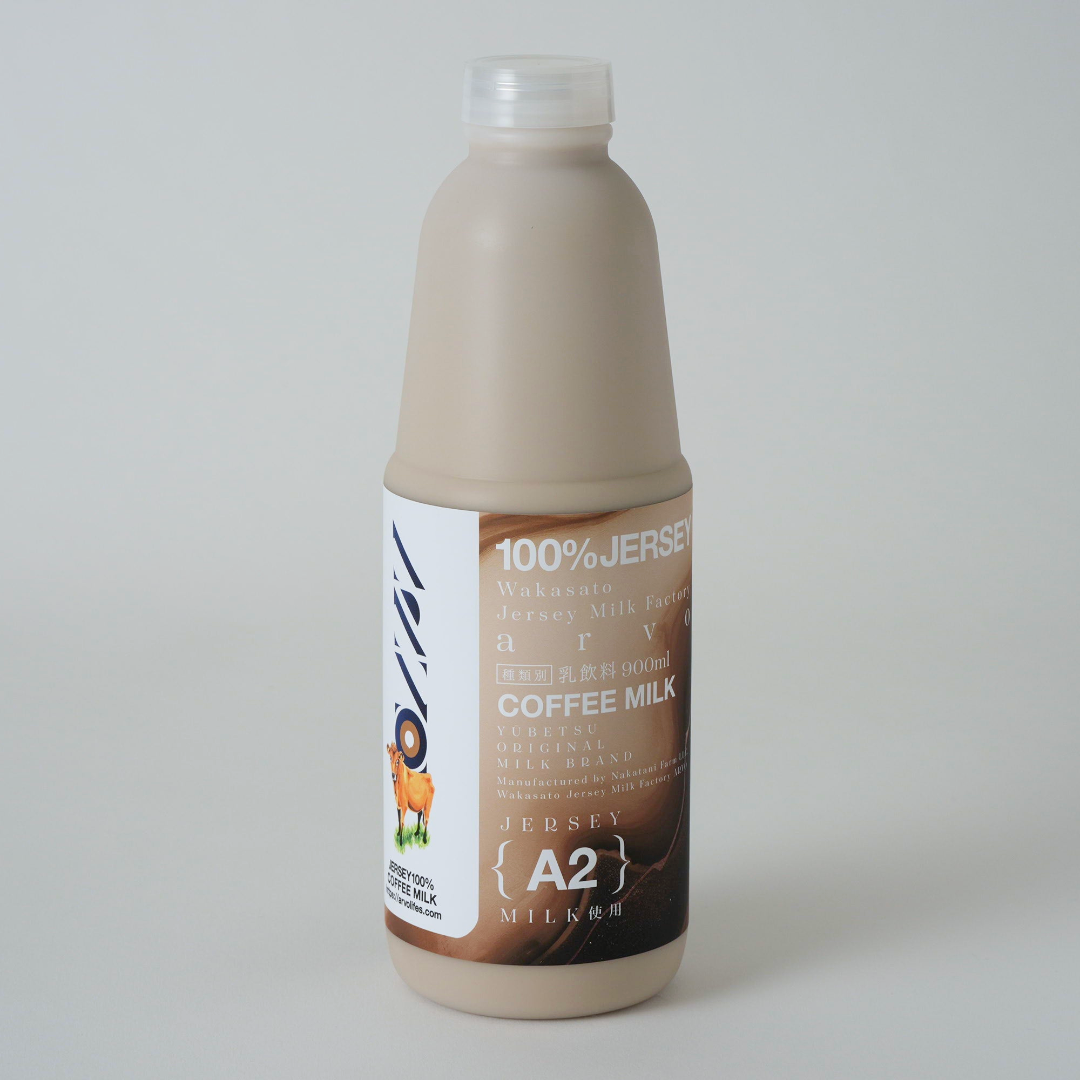 ジャージーA2コーヒー 900ml