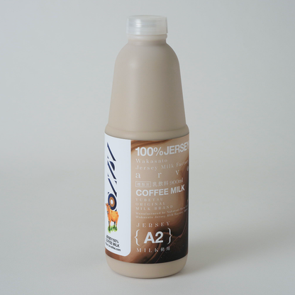 ジャージーA2コーヒー 900ml