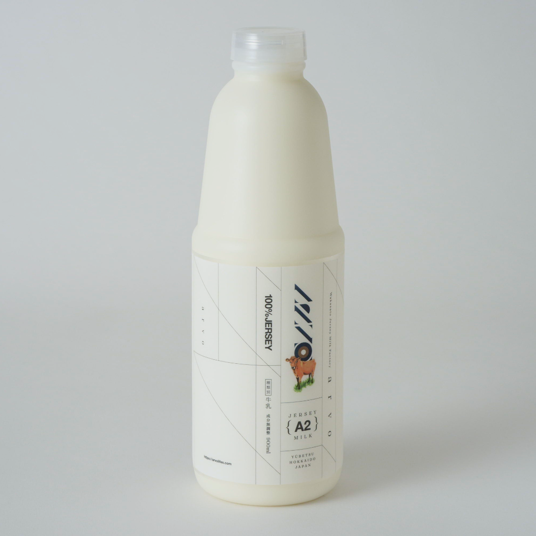 ジャージーA2ミルク 900ml