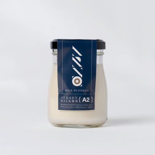 ジャージーA2牛乳プリン