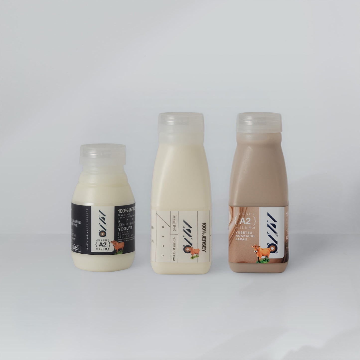 【送料無料】A2ミルクお試しセット