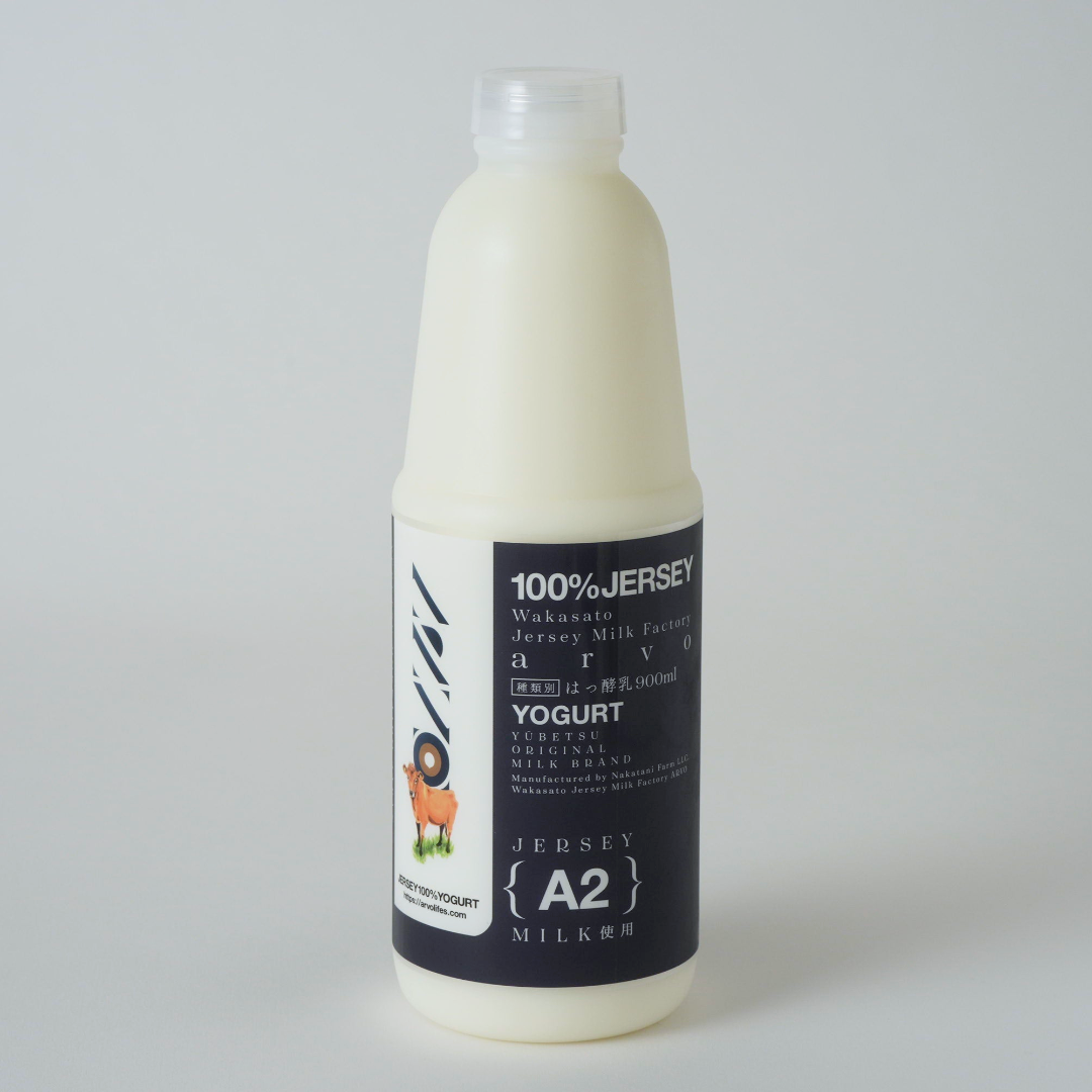 ジャージーA2ヨーグルト  900ml