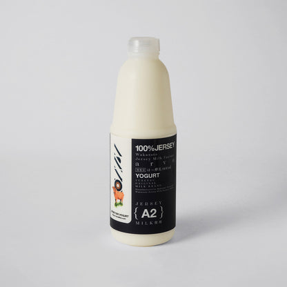 ジャージーA2ヨーグルト  900ml